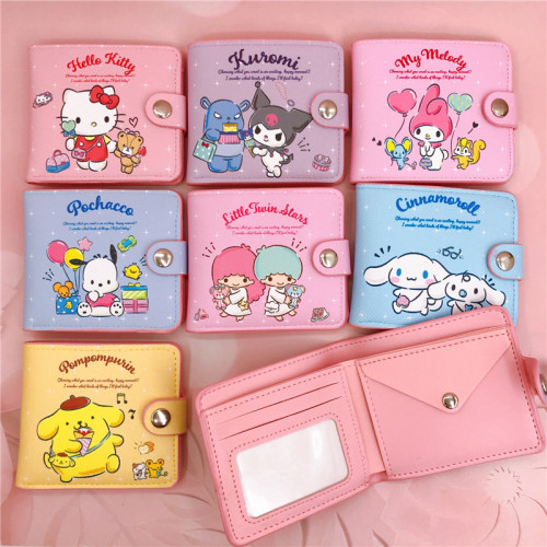 Coin purse 11*9.5*2cm