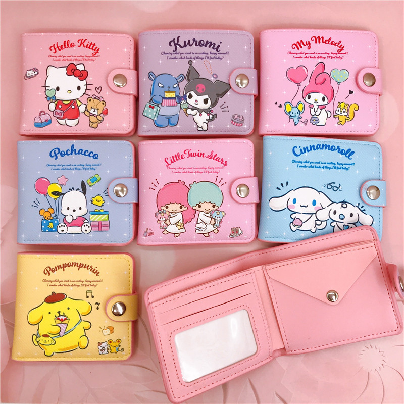 Coin purse 11*9.5*2cm