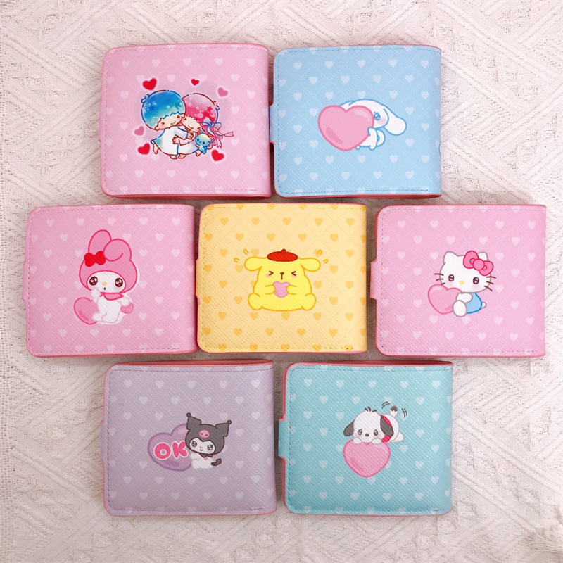 Coin purse 11*9.5cm