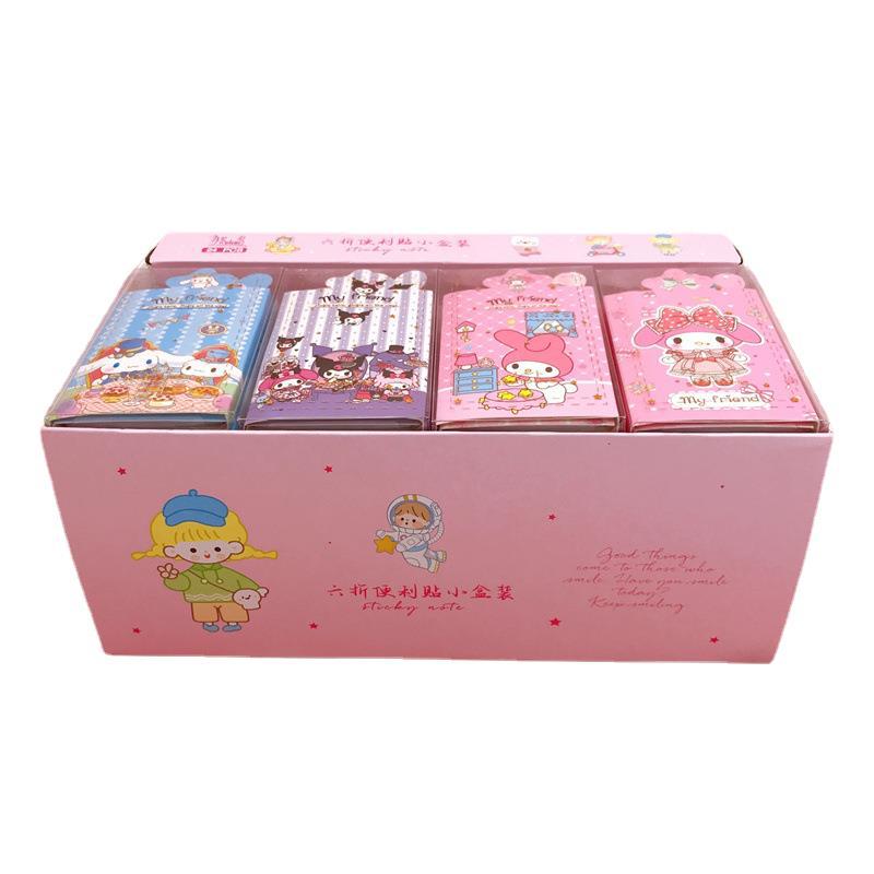 Memo pad 24.5*15.5*10.5cm