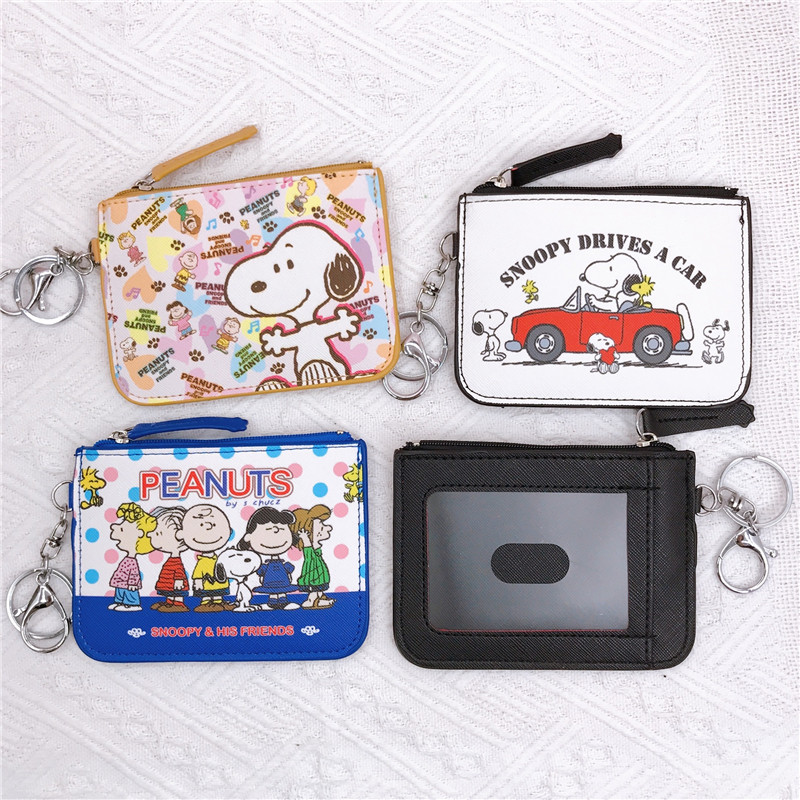 10 pcs=$31.8 Coin purse 9X12cm