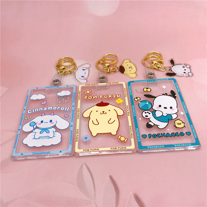 Key chain 6.5*10.5*0.6cm