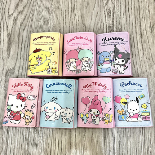 6 pcs=$27.5 Coin purse