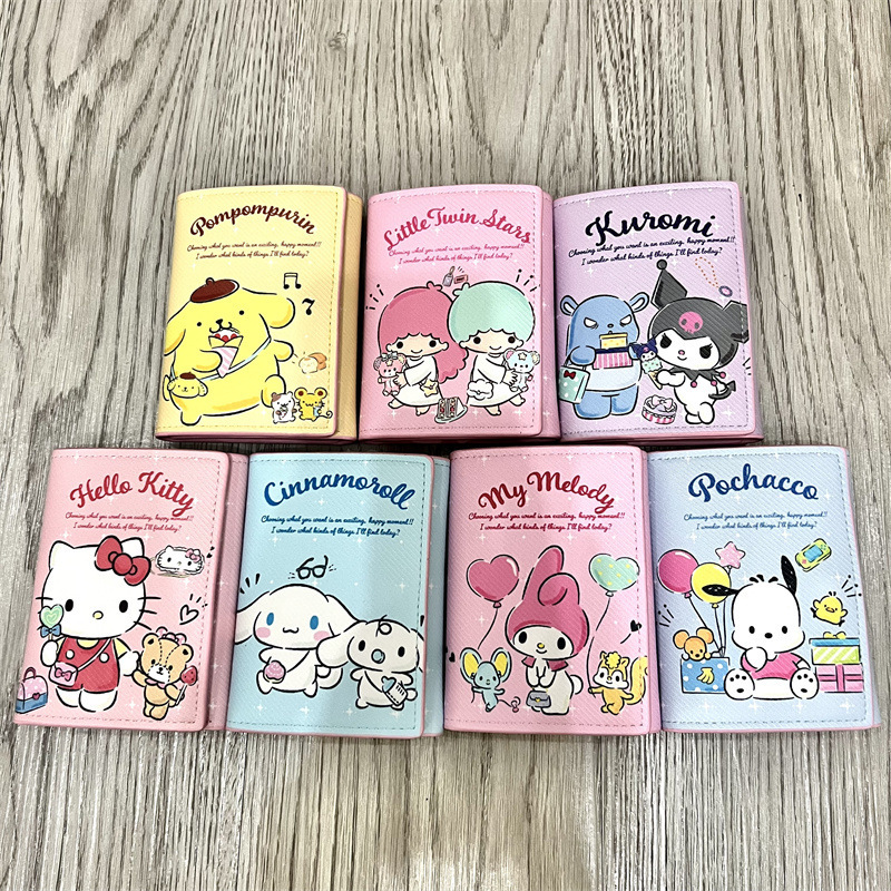 6 pcs=$27.5 Coin purse