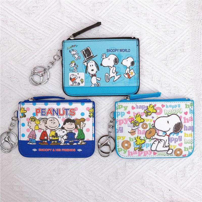 10 pcs=$31.8 Coin purse 9X12cm