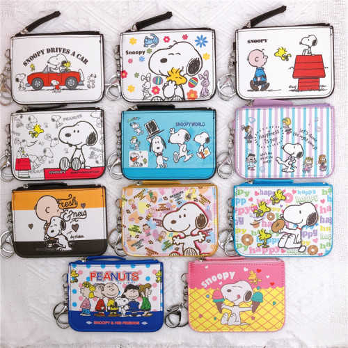 10 pcs=$31.8 Coin purse 9X12cm