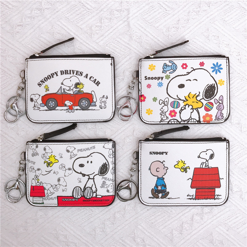 10 pcs=$31.8 Coin purse 9X12cm