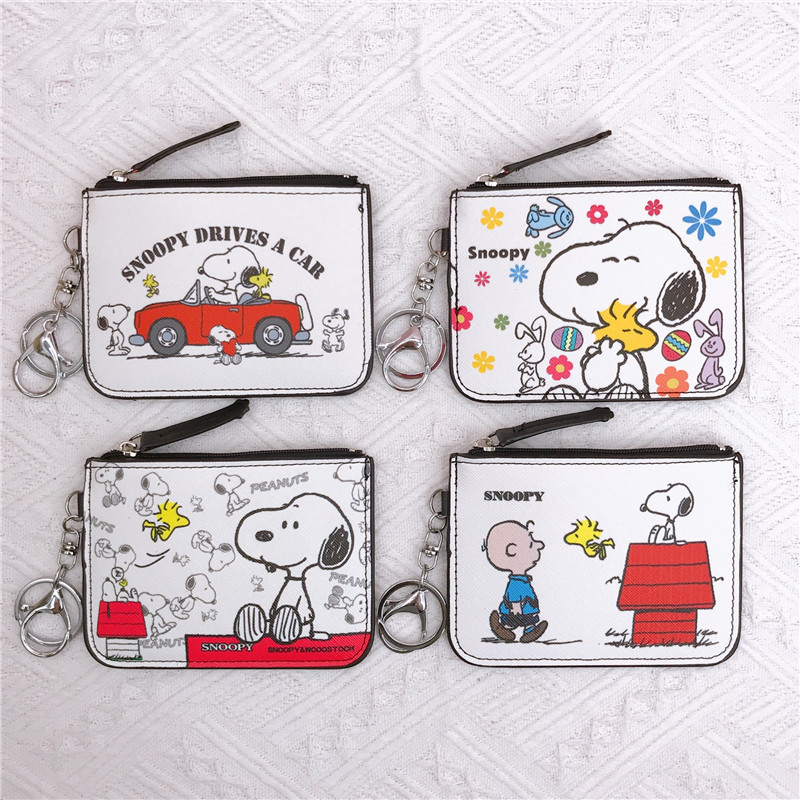 10 pcs=$31.8 Coin purse 9X12cm