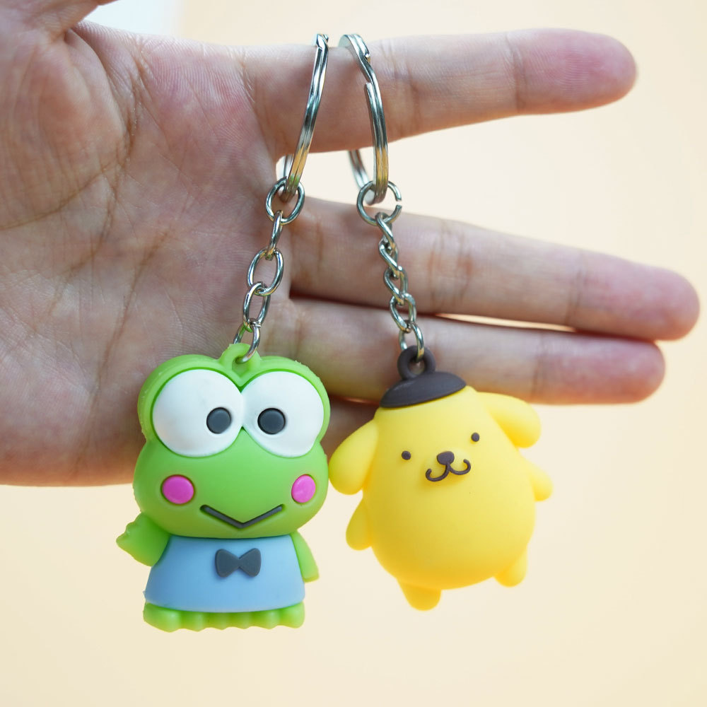 Key chain