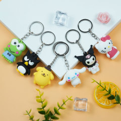 Key chain