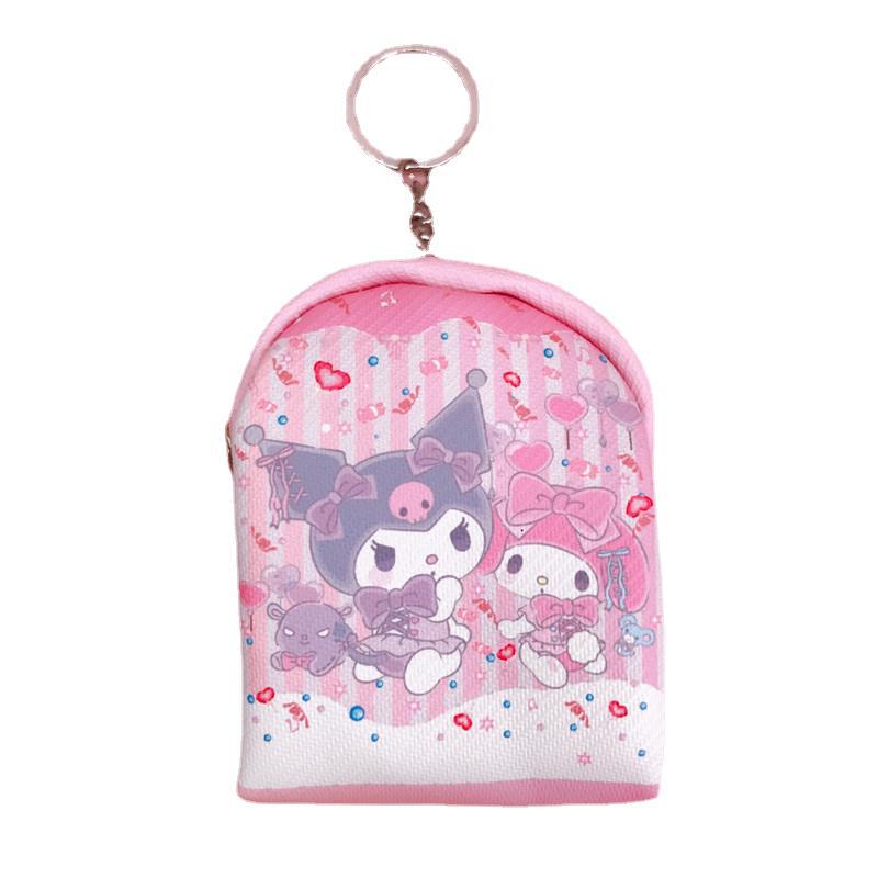 Coin purse 8cm*5cm*10cm