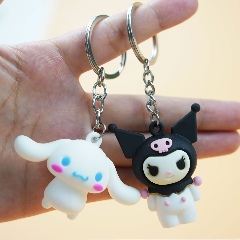 Key chain