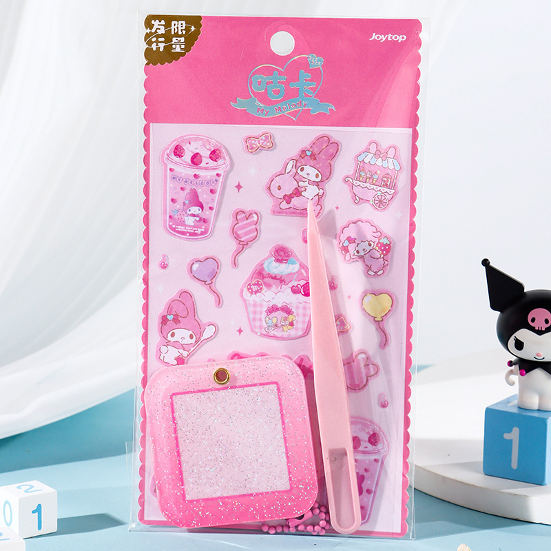 12 set=$28.5 Sticker Mix design