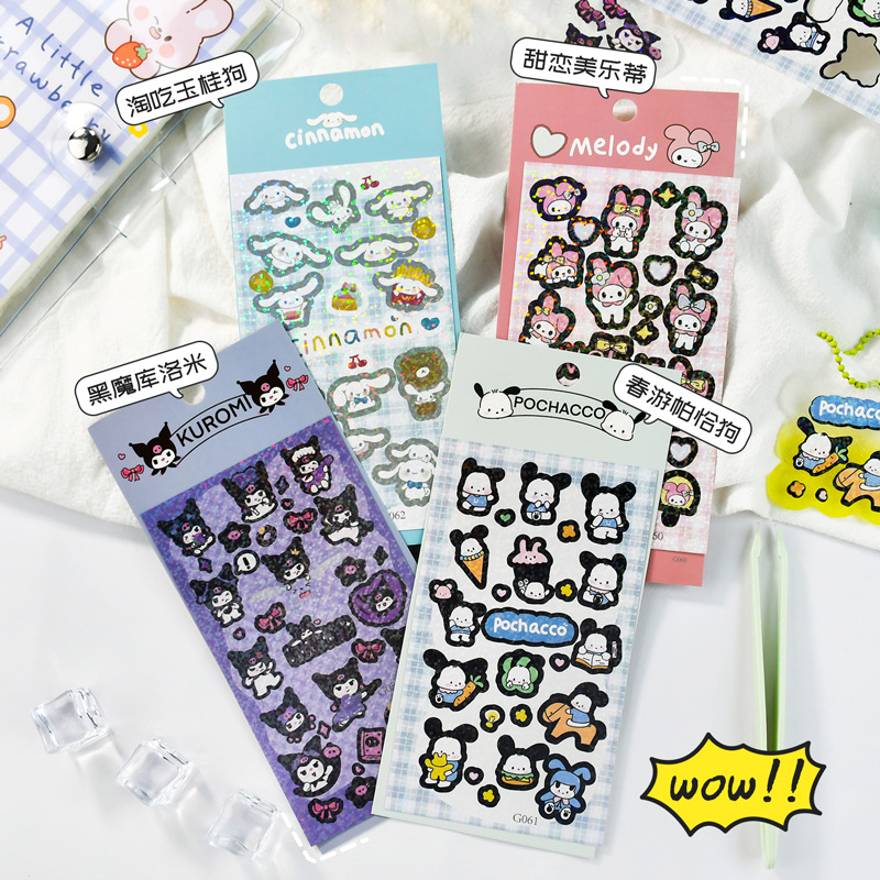 Sticker Can choose design