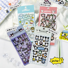 Sticker Can choose design