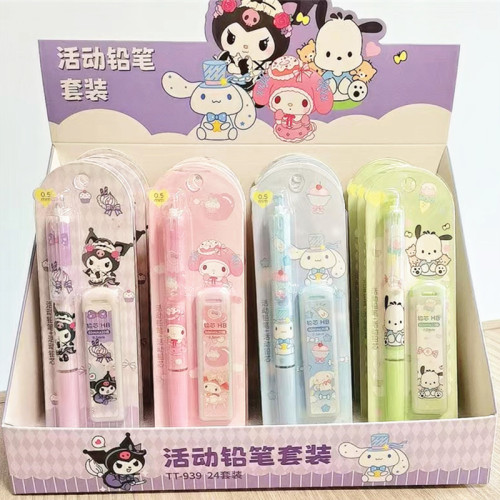 Mechanical pencil 0.5mm