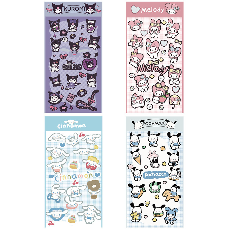 Sticker Can choose design