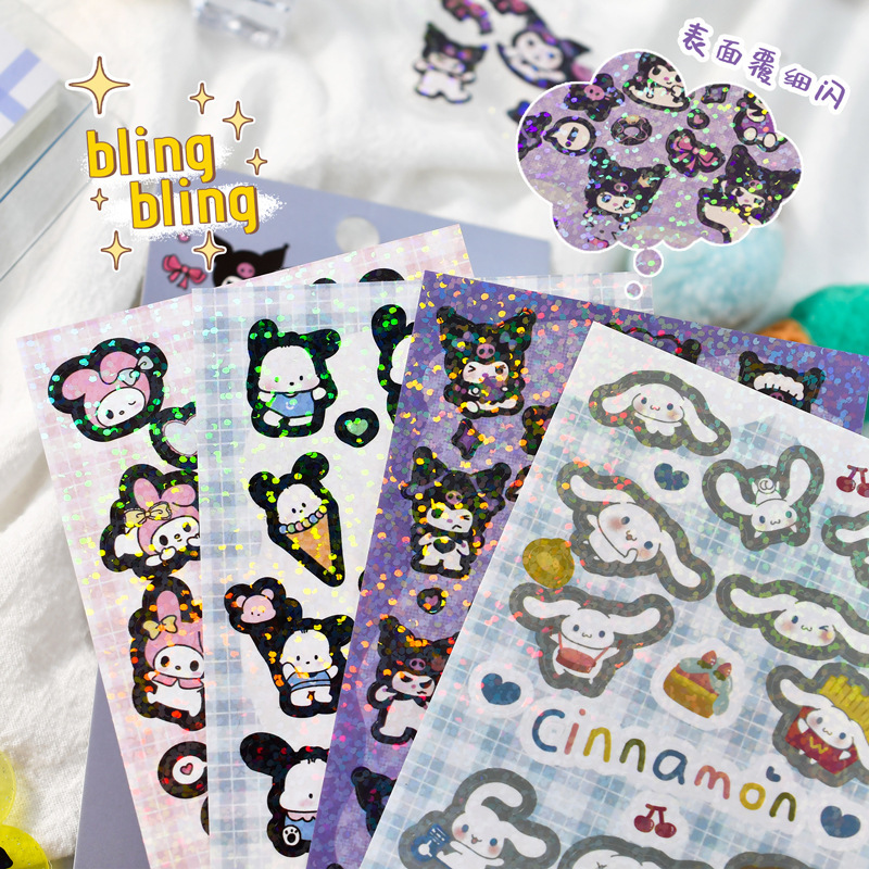 Sticker Can choose design