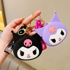 10 pcs=$29.5 Coin purse