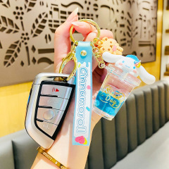 6 pcs=$29.5 Key chain