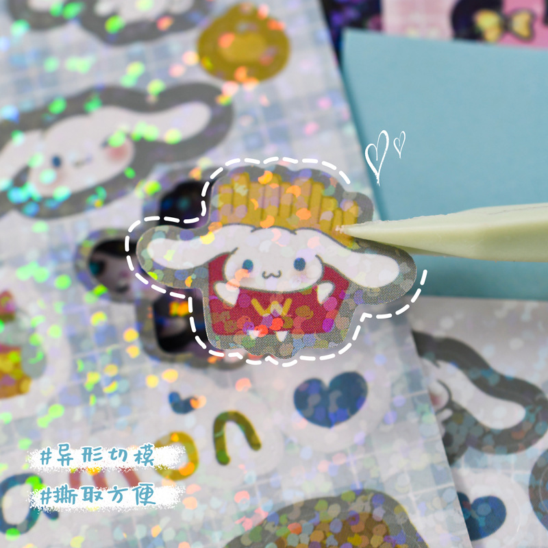 Sticker Can choose design