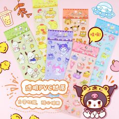 40 pcs=$27.5 Sticker