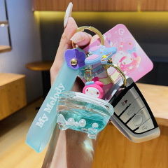 8 pcs=$27.5 Key chain