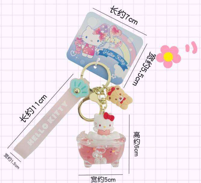 8 pcs=$27.5 Key chain