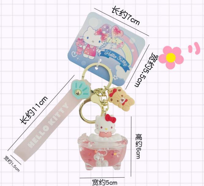 8 pcs=$27.5 Key chain