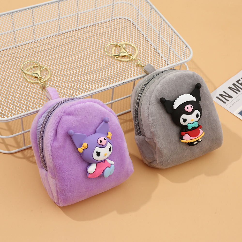 Coin purse