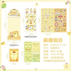 24 set=$32.5 Sticker Can choose design