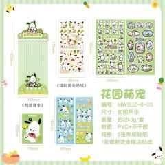 24 set=$32.5 Sticker Can choose design