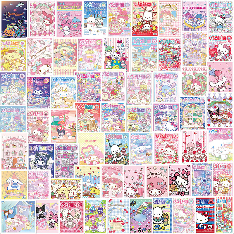 10 pack=$19.9 Sticker