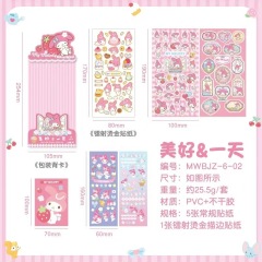 24 set=$32.5 Sticker Can choose design