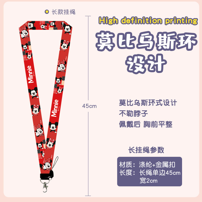 Card Holder , Can choose design