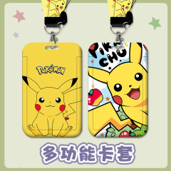 Card Holder , Can choose design