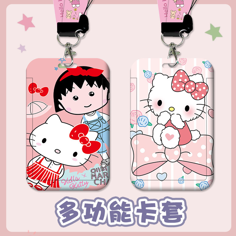 Card Holder , Can choose design