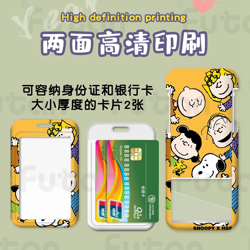 Card Holder , Can choose design