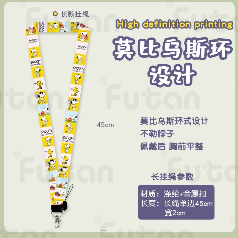 Card Holder , Can choose design