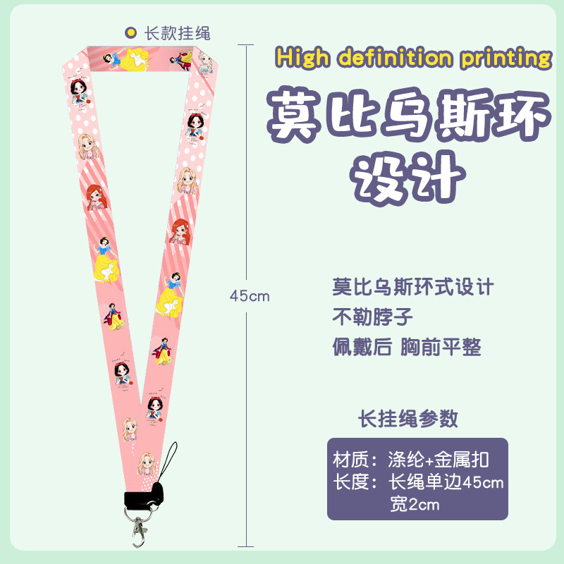 Card Holder , Can choose design