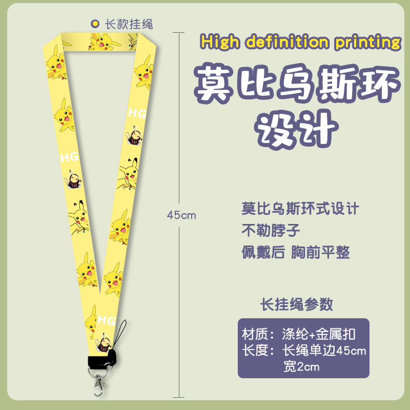 Card Holder , Can choose design