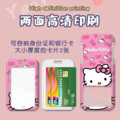 Card Holder , Can choose design