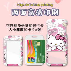 Card Holder , Can choose design