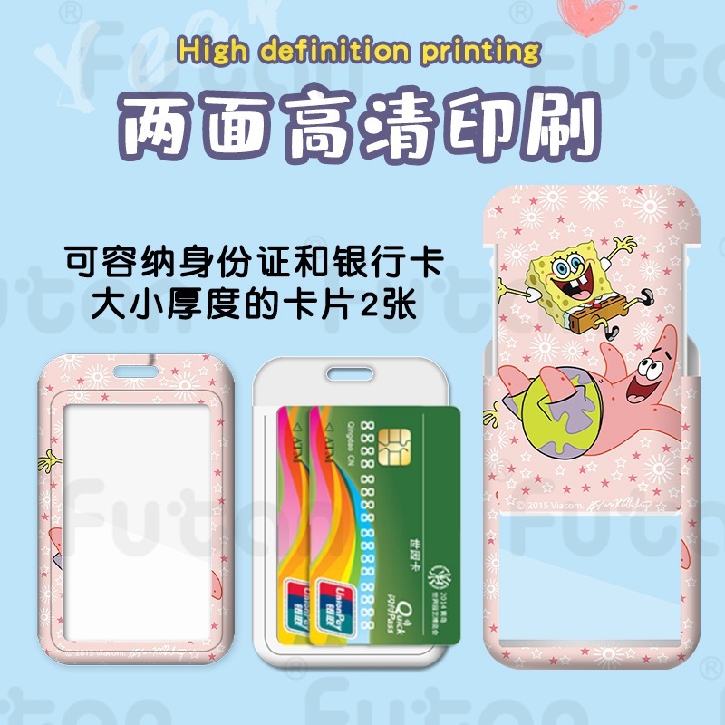 Card Holder , Can choose design
