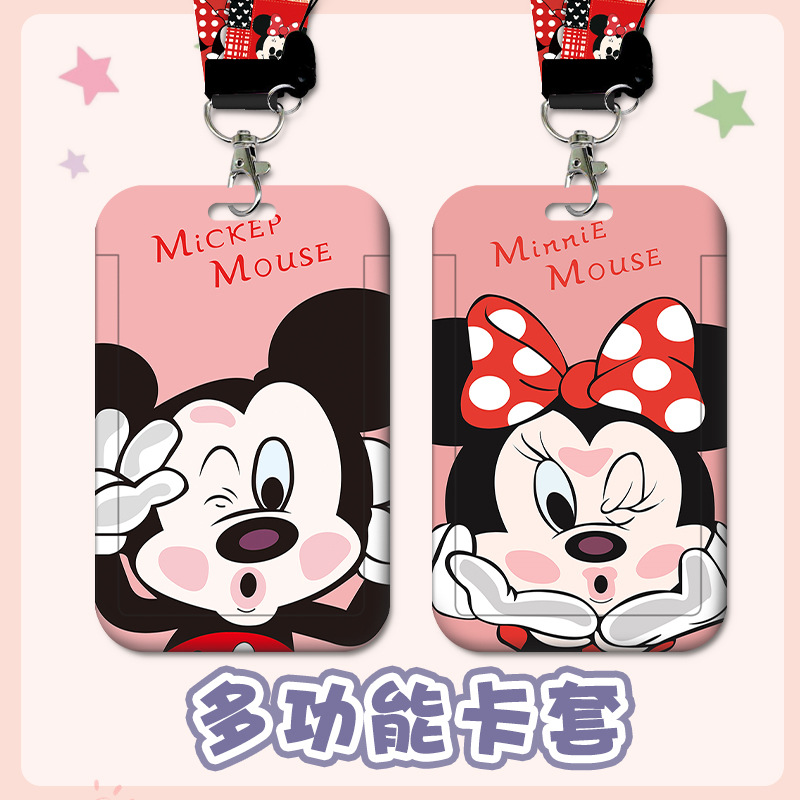 Card Holder , Can choose design