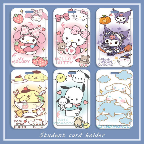 Card Holder Can choose design