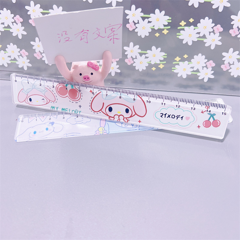 Ruler 15cm