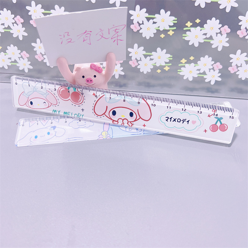 Ruler 15cm
