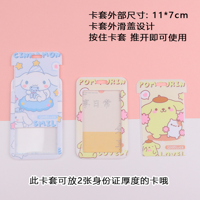 Card Holder , Can choose design