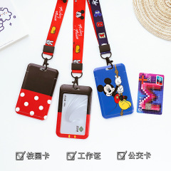 Card Holder , Can choose design